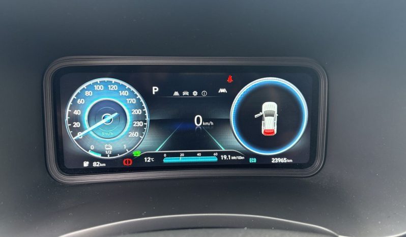 
								2021 Hyundai Kona Electrique 39Kwh 136ch Intuitive+ Pack full									